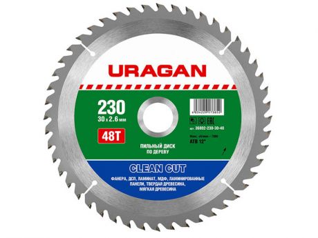 Диск Uragan Clean Cut 230x30mm 48T по дереву 36802-230-30-48
