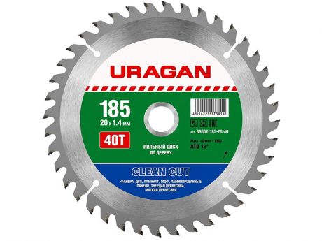 Диск Uragan Clean Cut 185x20mm 40T по дереву 36802-185-20-40