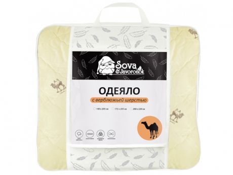 Одеяло Sova&Javoronok 200x220cm 5030116350