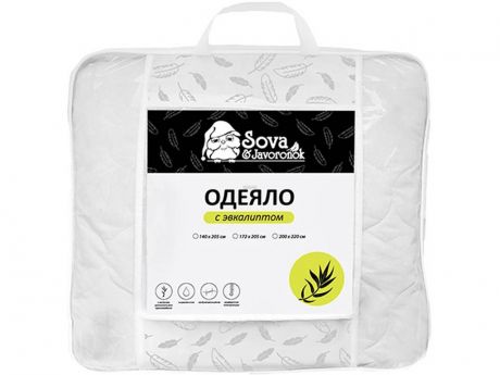 Одеяло Sova&Javoronok 140x205cm 5030116690