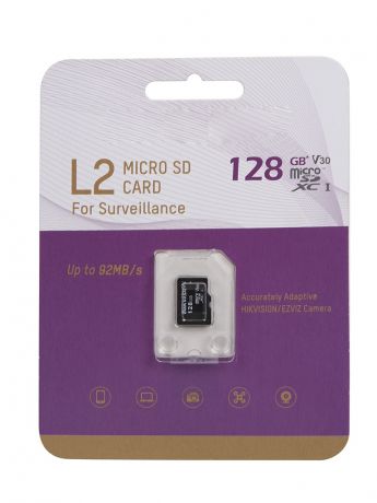 Карта памяти 128Gb - HikVision MicroSDXC L2 Class 10 UHS-I V30 TLC HS-TF-L2/128G