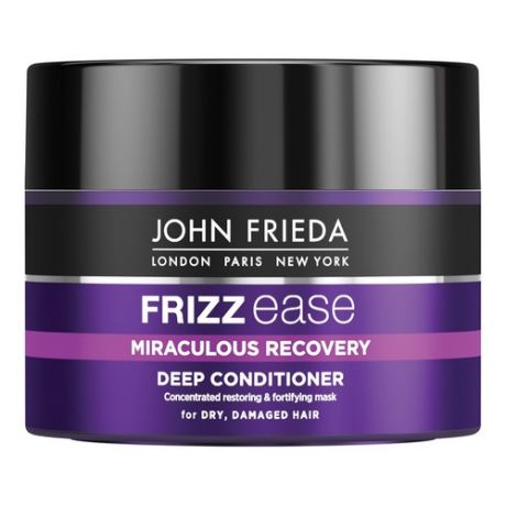 John Frieda Frizz Ease Miraculous Recovery Интенсивная маска для ухода за непослушными волосами