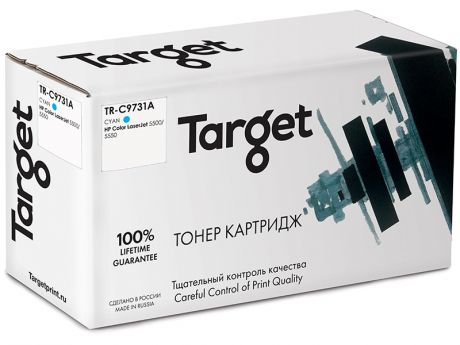 Картридж Target TR-C9731A Cyan для HP LJ 5500/5550