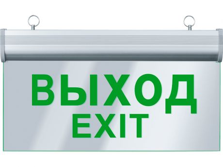 Navigator NEF-05 Выход 61 507