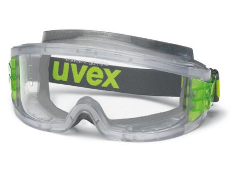 Очки защитные Uvex Ультравижн 9301716