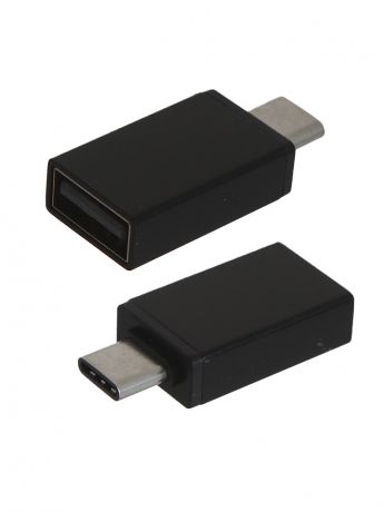 Аксессуар ExeGate USB 3.0 Af - Cm EX284938RUS