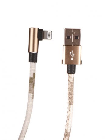 Аксессуар Baseus Camouflage Mobile Game Cable USB-Lightning 2.4A 1m Brown CALMC-A12