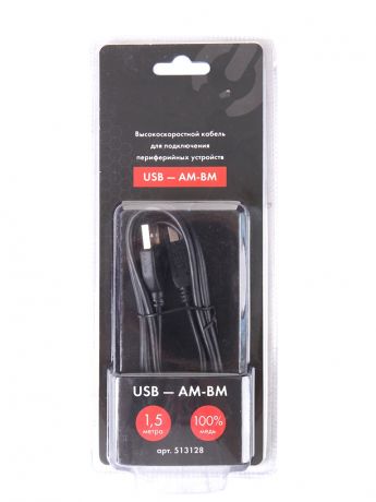 Аксессуар Sonnen Premium USB AM - USB 3.0 BM 1.5m Black 513128