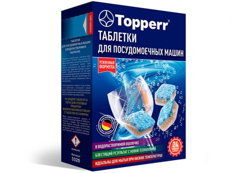Таблетки для посудомоечных машин Topperr 24шт 3320
