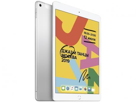 Планшет APPLE iPad 10.2 2019 Wi-Fi + Cellular 32Gb Silver MW6C2RU/A Выгодный набор + серт. 200Р!!!