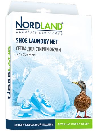 Сетка для стирки обуви Nordland 393262