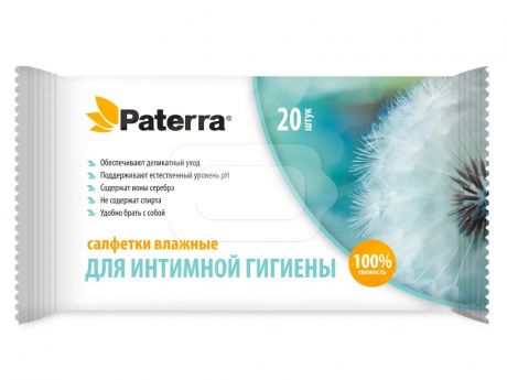 Салфетки Paterra для интимной гигиены, с экстрактом зеленого чая 20шт 104-086