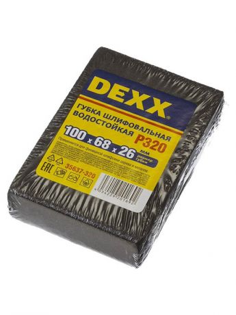 Губка шлифовальная Dexx P320 35637-320