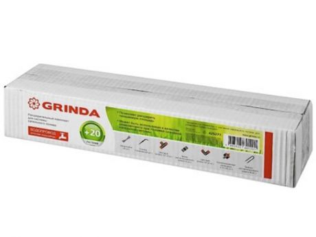 Расширительный комплект Grinda от водопровода на 20 растений 425271
