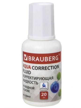 Корректирующая жидкость Brauberg Aqua 20ml 228643