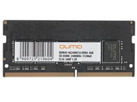 Модуль памяти Qumo DDR4 SO-DIMM 2400MHz PC4-19200 CL16 - 4Gb QUM4S-4G2400C16