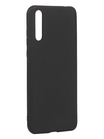 Чехол Zibelino для Huawei Y8p Soft Matte Black ZSM-HUA-Y8P-BLK