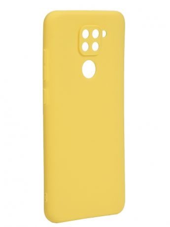 Чехол Neypo для Xiaomi Redmi Note 9 Soft Matte Silicone Yellow NST17629