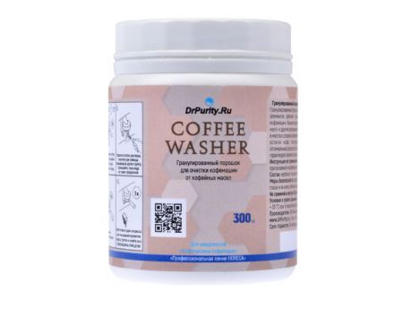 Порошок для удаления кофейных масел Dr.Purity Coffee Washer 300g