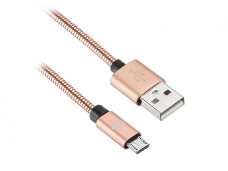 Аксессуар Digma USB-A - Micro USB-B 0.15m Rose Gold 1080408