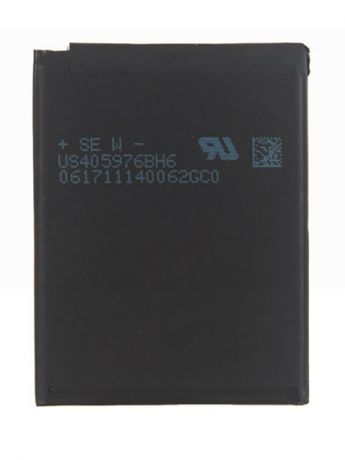 Аккумулятор RocknParts для Huawei Honor 6A 694424