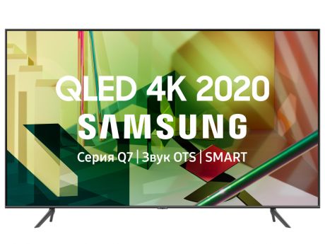 Телевизор Samsung QE55Q77TAUXRU Выгодный набор + серт. 200Р!!!