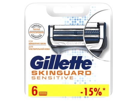 Сменные кассеты Gillette Skinguard Sensitive 6шт 7702018488322