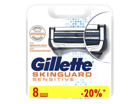 Сменные кассеты Gillette Skinguard Sensitive 8шт 7702018488384