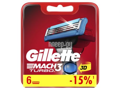 Сменные кассеты Gillette Mach3 Turbo Aloe Red 6шт 7702018510160