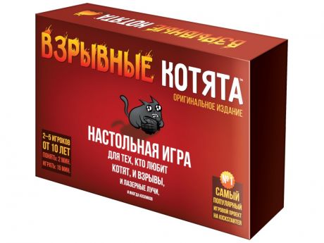 Настольная игра Hobby World Взрывные котята