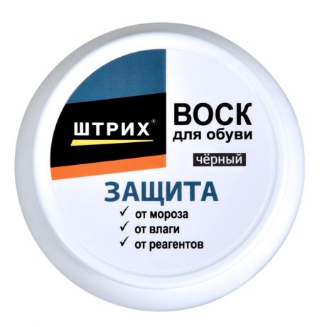 Воск д/обуви ШТРИХ Защита черный 50мл