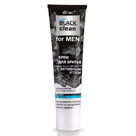 Крем д/бритья BLACK CLEAN for MEN с активным углем 100мл