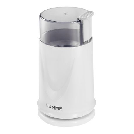 Кофемолка LUMME LU-2605, 50 г, белый жемчуг