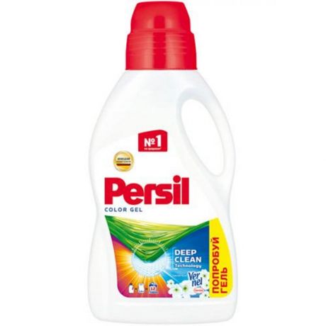 Гель д/стирки PERSIL Color Свежесть Вернеля 780мл