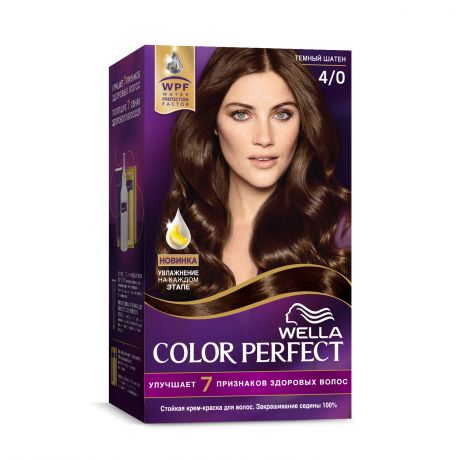 Краска-крем д/волос WELLA Color Perfect 4/0 Темный шатен
