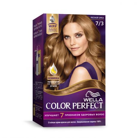 Краска-крем д/волос WELLA Color Perfect 7/3 Лесной орех