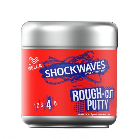 Паста формирующая д/волос WELLA Shockwaves Rough-cut putty 150мл