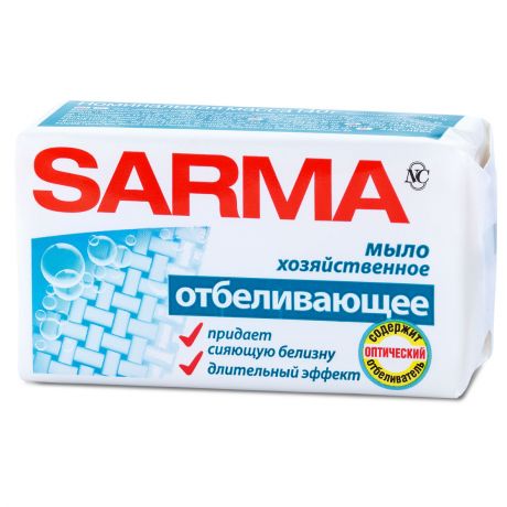 Мыло хозяйственное отбеливающее SARMA 140г