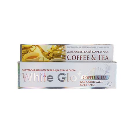 Паста зубная WHITE GLO отбеливающая, для любителей кофе и чая, 24г
