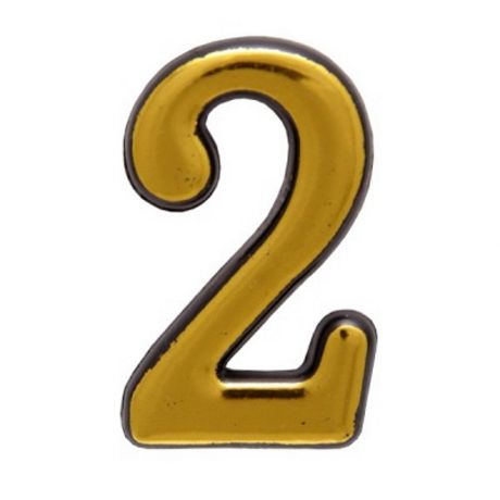 Цифра дверная пластик "2" (золото) клеевая основа