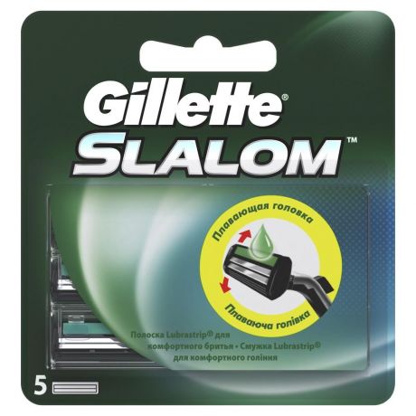 Кассеты д/станка GILLETTE Slalom зеленый, 5шт