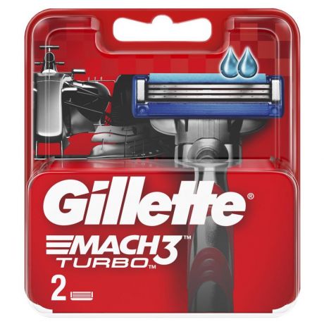 Кассеты д/станка GILLETTE Mach3 Turbo, 2шт