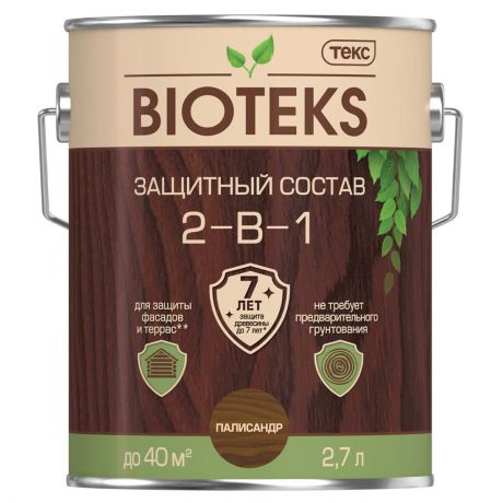 Состав защитный лессирующий 2-в-1 BIOTEKS 2,7л палисандр