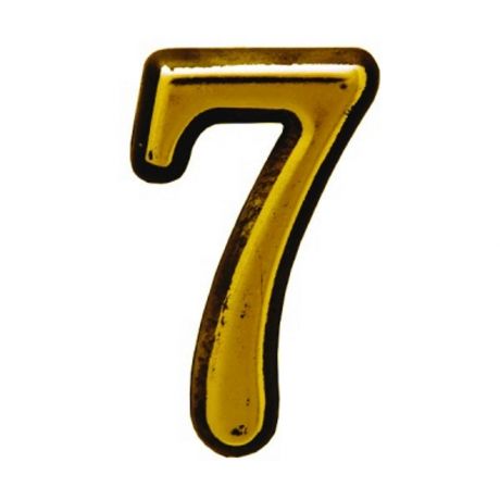 Цифра дверная пластик "7" (золото) клеевая основа