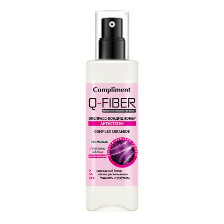 Кондиционер для волос COMPLIMENT Q-Fiber экспресс Антистатик Ceramide Complex 200мл