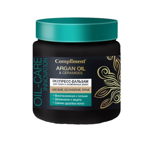 Маска для волос COMPLIMENT Argan Oil & Ceramides питательная д/сухих и ослабленных волос 300мл