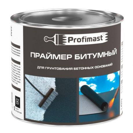 Праймер битумный PROFIMAST 1,8кг/2л