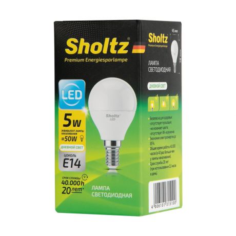 Лампа светодиодная SHOLTZ шар 5Вт E14 4200К 220В пластик