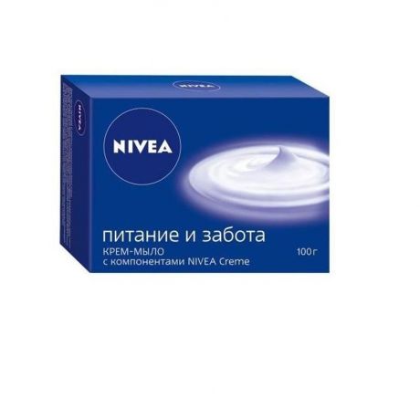 Крем-мыло NIVEA Питание и забота, 100гр
