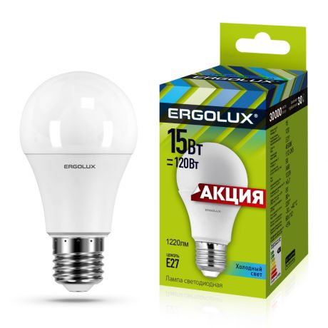 Лампа светодиодная Ergolux Е27 Груша 15Вт 4500К ПРОМО